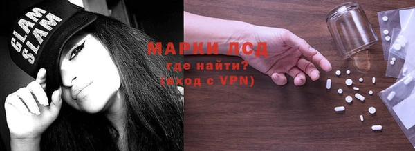 прущий лед Алексин