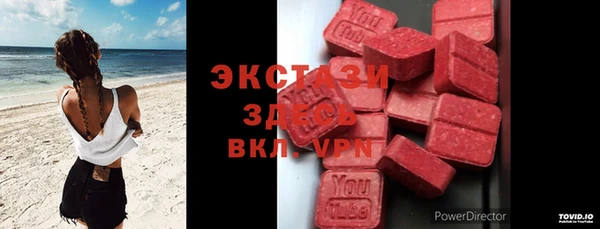 спайс Алексеевка