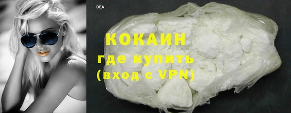 прущий лед Алексин