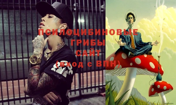 мефедрон мука Алзамай