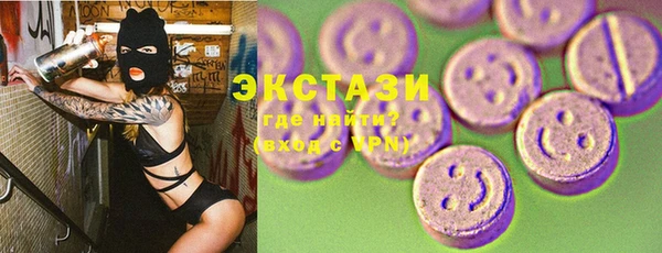 спайс Алексеевка
