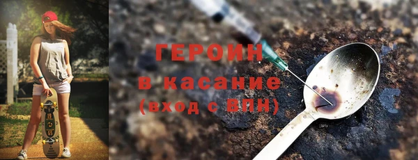спайс Алексеевка