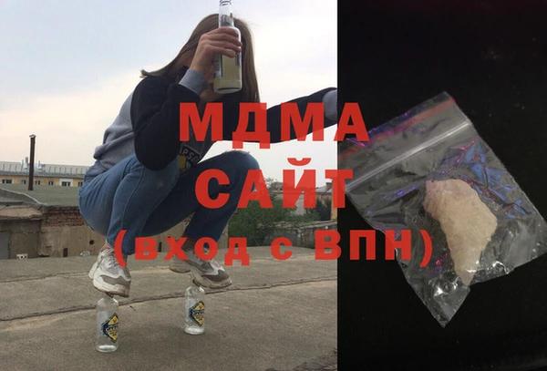 мефедрон мука Алзамай