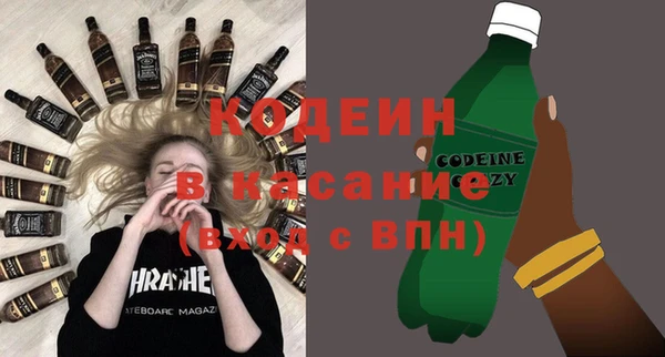 прущий лед Алексин