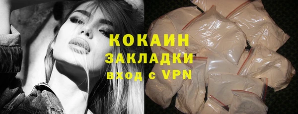 прущий лед Алексин